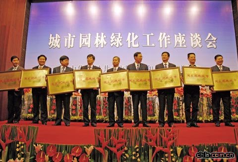 �����Ƶć��҈@�ֳ��С��h�ǡ���悵Ĵ�����Ӱ