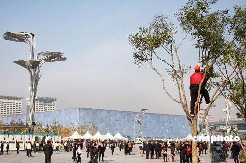 �D�������W��ƥ�����ą^(q��)�W�\���״�ȫ������