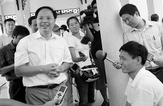 ���£��գ������w������������ͤ����rԃ���ο����P(gu��n)��r���D��ӛ����܊