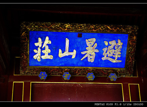 ȡ��Ȼ��ɫ����������֮�L��-����ɽ�f