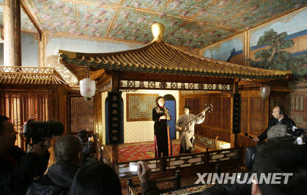 �����ʌm�����S��(n��i)��