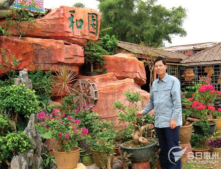 �����ͣ������u��С�����Ɉ@ˇ��˾�ϰ�