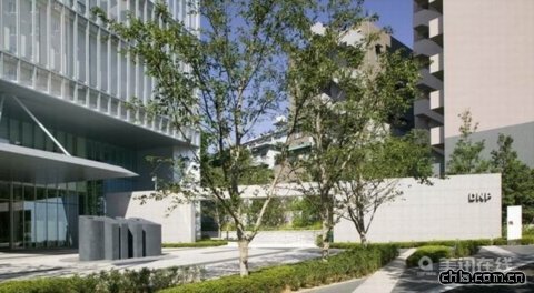 日本DNP印刷公司辦公大樓景觀設計