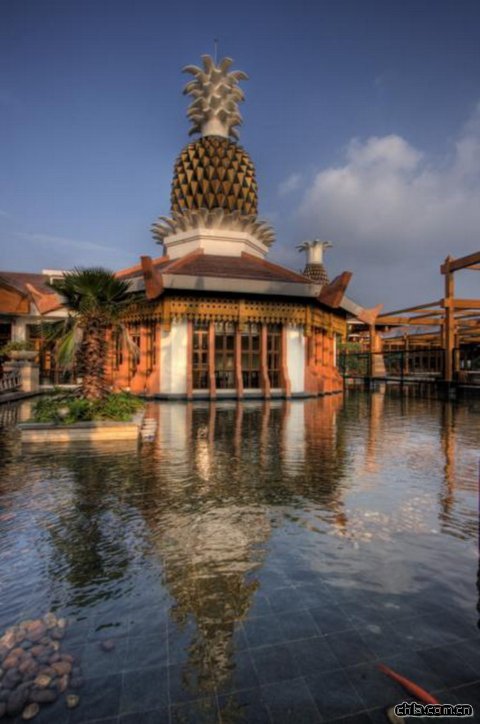 �����P�˙C�����H��C���@�OӋ