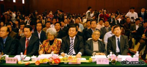 ȫ�����Ј@�־G��������Մ��(hu��)�F(xi��n)��(ch��ng)