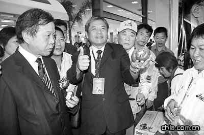 ��ʮ�ú��{�ɰ����ܲ��[��(hu��)�C��(�M�D)