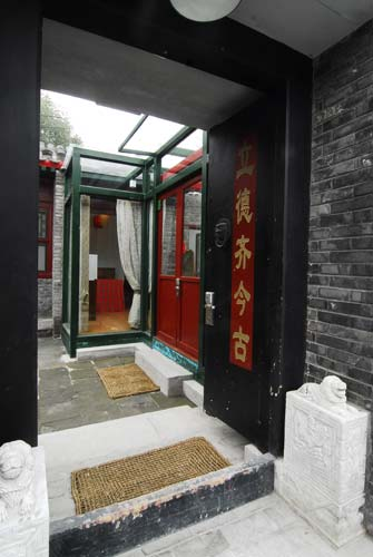 �c���鿴��һ�