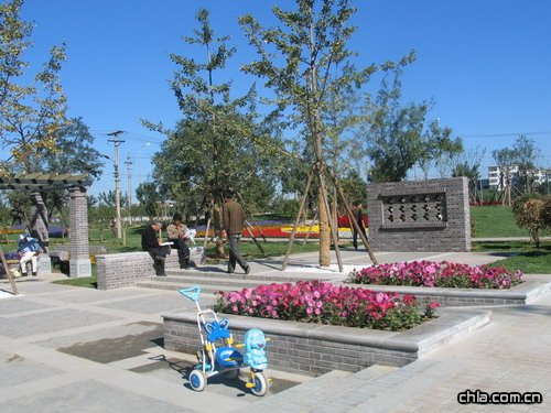 ������ɽ�F·���@���^����