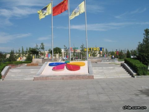 ����Ȼ�����Ј��G������