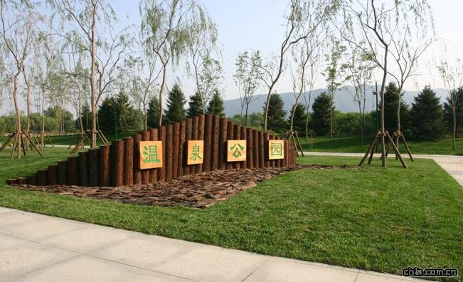 ������Ȫ���@һ��(bi��o)�ξG������