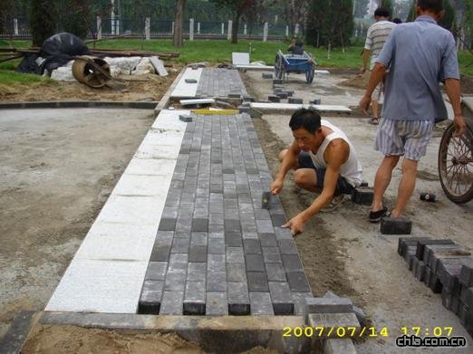 ��������վ�|�^��G�ع���һ��