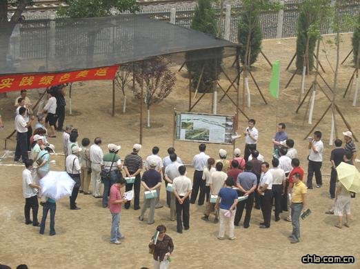 ��������վ�|�^(q��)��G�ع���һ��