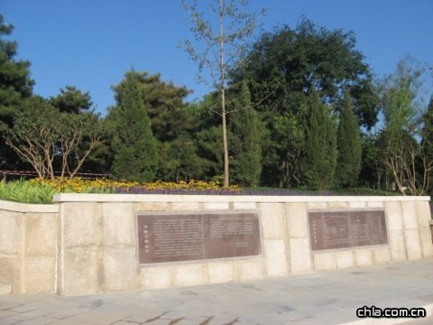 ���������ˮ�����Ⱦ��^���̣��ᭇ���@�ι��̹�˾