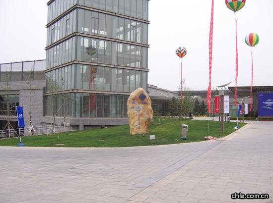 ���޽���Փ��������ַ���O�ȭh���G�����칤��