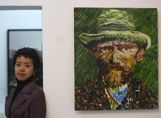 �M�D��ˇ�g(sh��)�����߲�������������