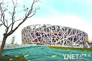 �W�\���ą^���ܡ���������