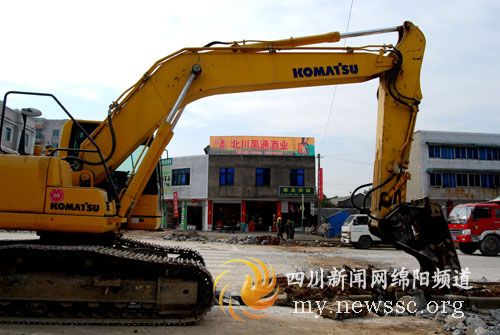 �Ĵ������¿h���_�����O(�M�D)