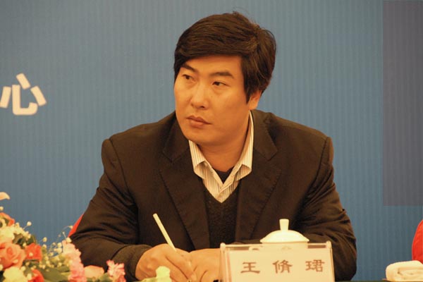 �Ї�(gu��)�L(f��ng)���@�֌W(xu��)��(hu��)��Ϣί�T��(hu��)������ί�T��Ñ�B