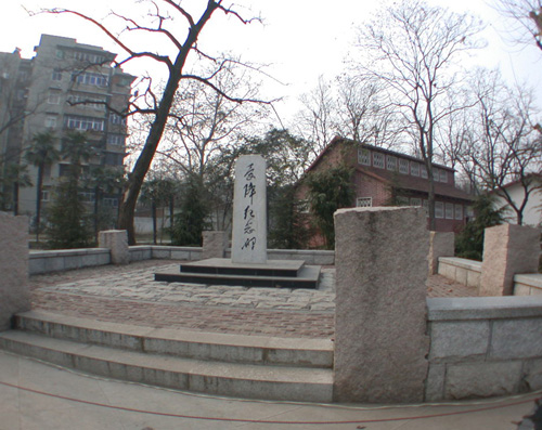 �������c���@ϵ�У���h��ɽ���@