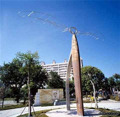 ����ˇ�g���@