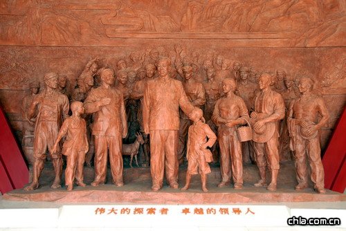 ������ʾ�(�M�D)