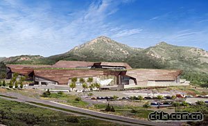 �����q������Ȼ�vʷ�����^���^2011�����