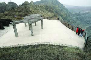 �������¶���F�V���D(zhu��n)�͇�(gu��)�Ҽ�(j��)���@(�M�D)