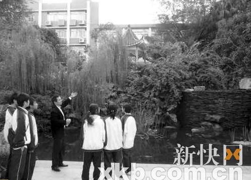 ���ώ��ڽo�W(xu��)���v���@֮ˮ���ρ�(l��i)��ԭ��������ʯ/�z