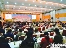 �Ї��L(f��ng)�����م^(q��)�f(xi��)�����ČÕ��T����������_