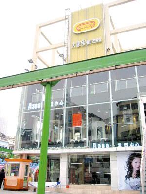 ��ͯ���@������׃���lˇ����