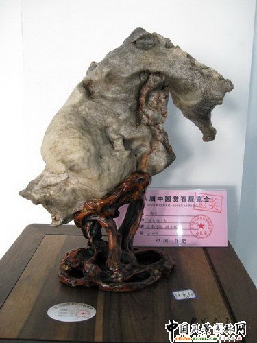 �ڰˌ��Ї��pʯչ