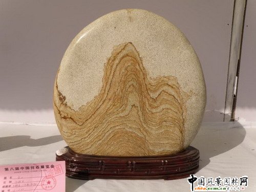 �ڰˌ��Ї��pʯչ