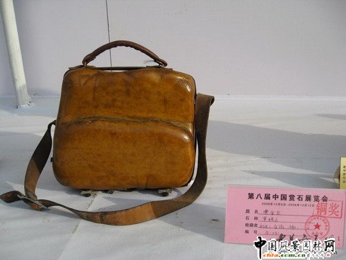 �ڰˌ��Ї��pʯչ