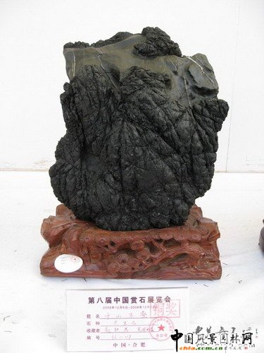 �ڰˌ��Ї��pʯչ