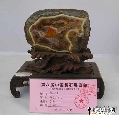 �ڰˌ��Ї��pʯչ