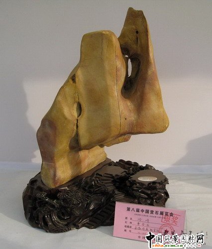 �ڰˌ��Ї�(gu��)�pʯչ