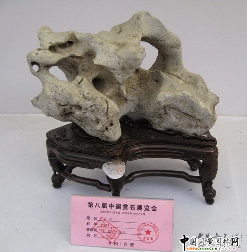 �ڰˌ��Ї��pʯչ