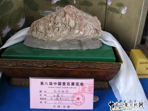 �ڰˌ��Ї��pʯչ