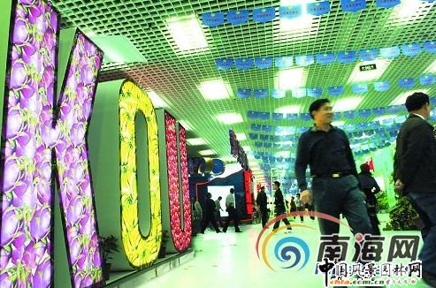 ����չ�^��ˮ���D��������ƴ����KOU����