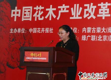 �Ї���ľ�a(ch��n)�I(y��)�ĸ��_��30������Մ���ھ��e��