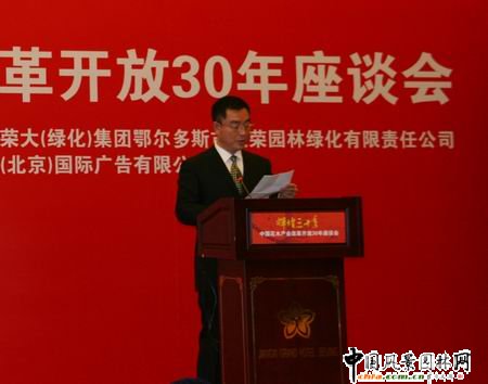 �Ї���ľ�a(ch��n)�I(y��)�ĸ��_��30������Մ���ھ��e��