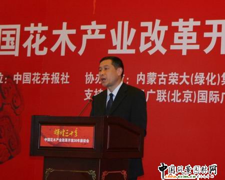 �Ї���ľ�a(ch��n)�I(y��)�ĸ��_��30������Մ���ھ��e��