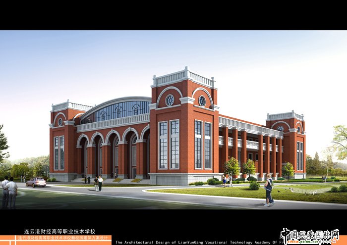 連云港市財(cái)經(jīng)大學(xué)城規(guī)劃設(shè)計(jì)效果圖(組圖)