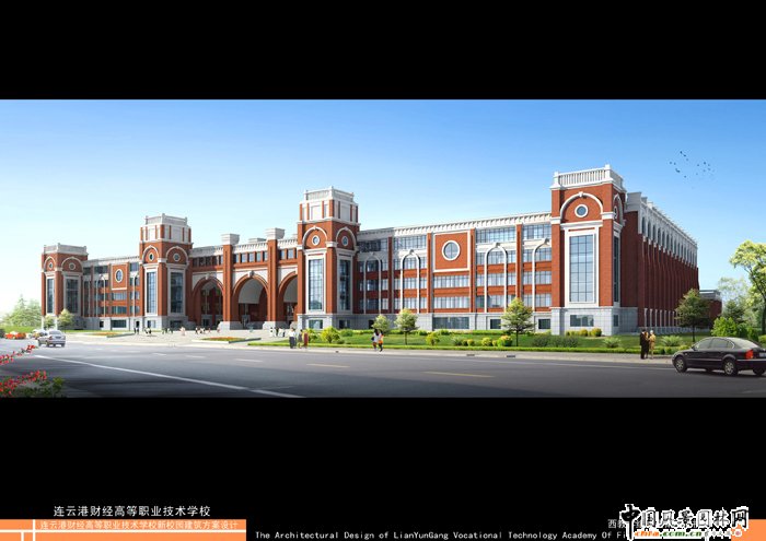 連云港市財(cái)經(jīng)大學(xué)城規(guī)劃設(shè)計(jì)效果圖(組圖)