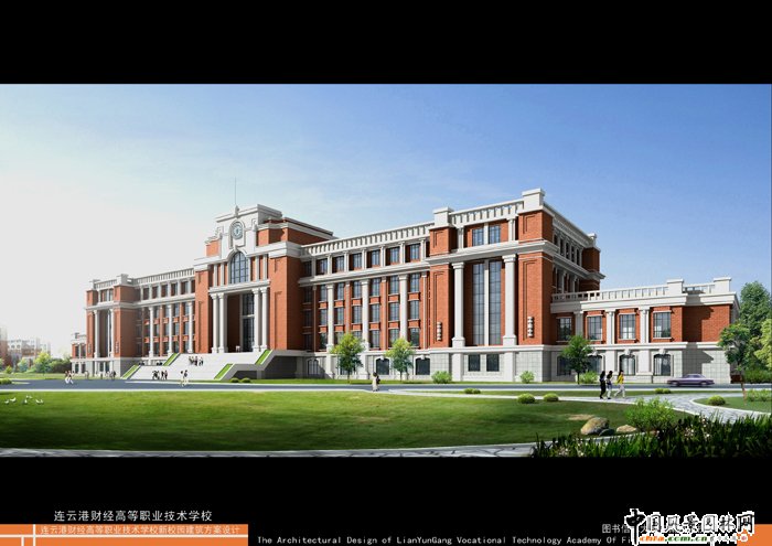 連云港市財(cái)經(jīng)大學(xué)城規(guī)劃設(shè)計(jì)效果圖(組圖)