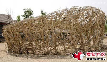 �W�ϟ����һ����ɽկ�桱�B��