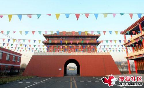 ɽկ��ǰ�T��