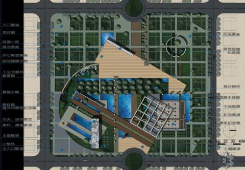 ԭ���܏V��Ҏ���OӋ