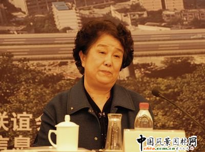 �Ї��L���@�֌W���������L�δ��㵽�����o