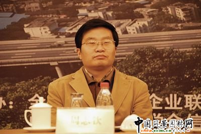 ���ϴ�W�@ˇ�@�֌WԺԺ�L��־�J����